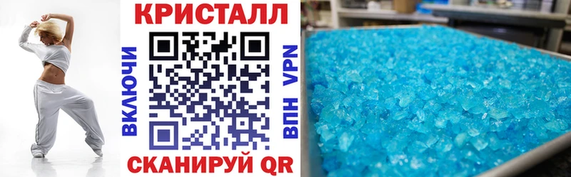 АМФ Розовый  Спасск-Рязанский 