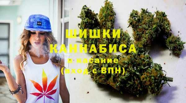 COCAINE Алексеевка