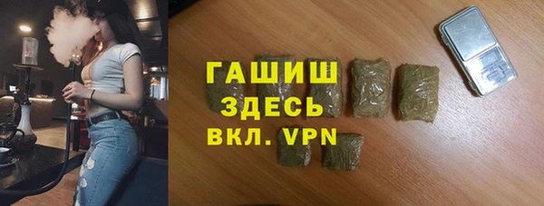 кокаин премиум Алексин
