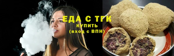 гидропоника Пересвет