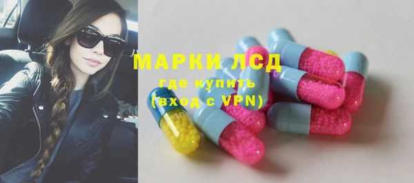 MDMA Пестово