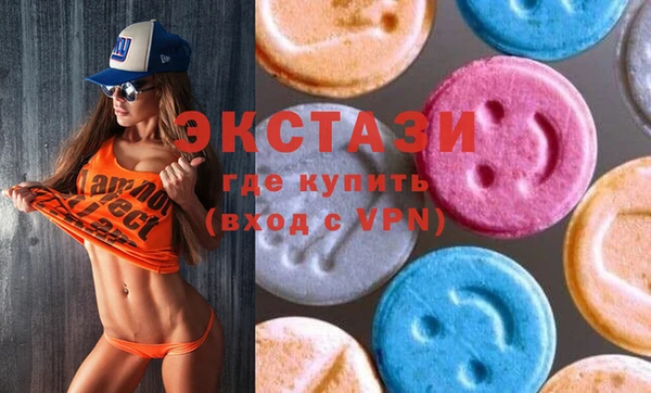 гидра Алзамай