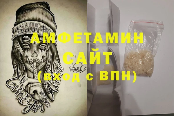 COCAINE Алексеевка