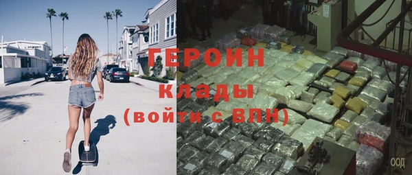 кокаин Переславль-Залесский