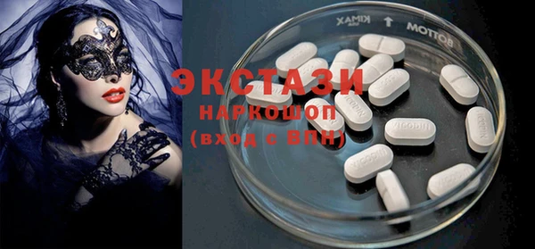 COCAINE Алексеевка